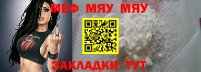 ГАЛЛЮЦИНОГЕННЫЕ ГРИБЫ Ленинск-Кузнецкий