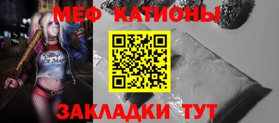 кокаин премиум Лениногорск