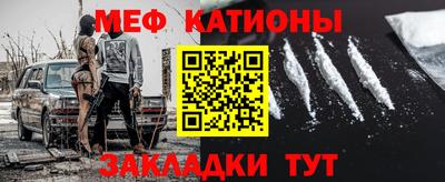кокаин премиум Лениногорск