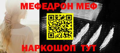 mdma Лесной