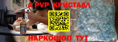 кокаин премиум Лениногорск