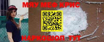 ГАЛЛЮЦИНОГЕННЫЕ ГРИБЫ Ленинск-Кузнецкий