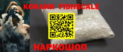 ГАЛЛЮЦИНОГЕННЫЕ ГРИБЫ Ленинск-Кузнецкий