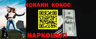 mdma Лесной