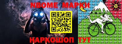 mdma Лесной