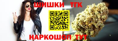 mdma Лесной