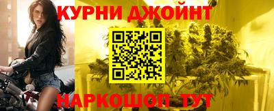 mdma Лесной