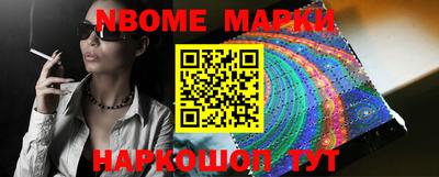 mdma Лесной