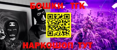 mdma Лесной