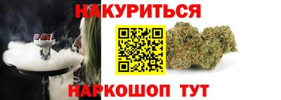 ГАЛЛЮЦИНОГЕННЫЕ ГРИБЫ Ленинск-Кузнецкий