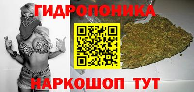 кокаин премиум Лениногорск
