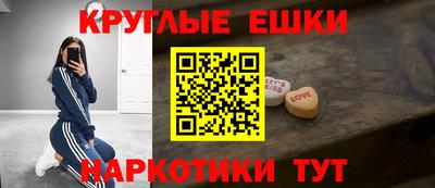 mdma Лесной