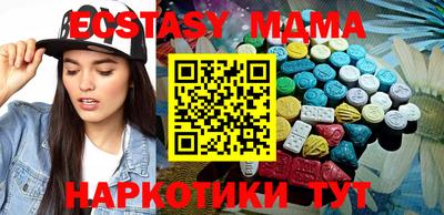 гидропоника Кудрово