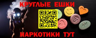 кокаин премиум Лениногорск
