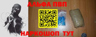 mdma Лесной