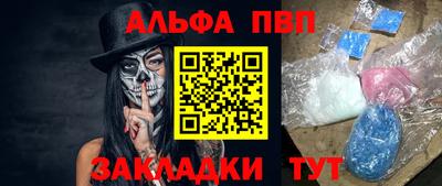 mdma Лесной