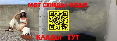 кокаин премиум Лениногорск