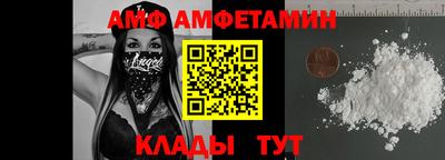 mdma Лесной