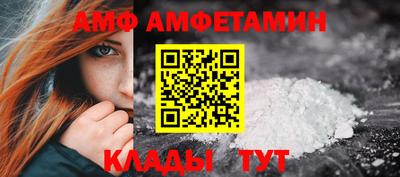 mdma Лесной