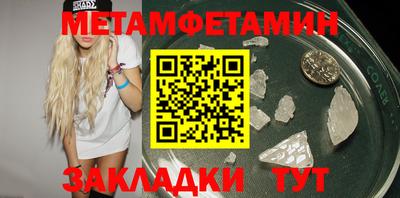 кокаин премиум Лениногорск