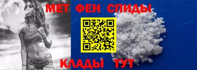 ГАЛЛЮЦИНОГЕННЫЕ ГРИБЫ Ленинск-Кузнецкий