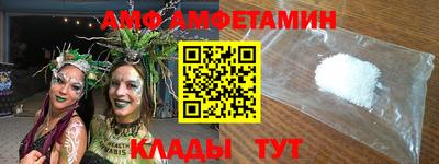 mdma Лесной