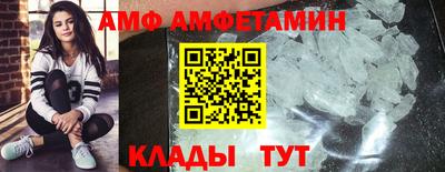 кокаин премиум Лениногорск