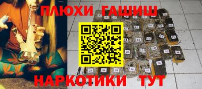 кокаин премиум Лениногорск