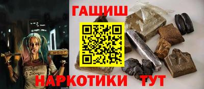 кокаин премиум Лениногорск