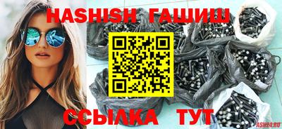 кокаин премиум Лениногорск