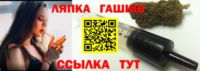 мет Кузнецк