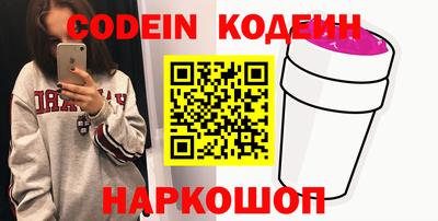 mdma Лесной