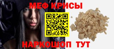 ГАЛЛЮЦИНОГЕННЫЕ ГРИБЫ Ленинск-Кузнецкий